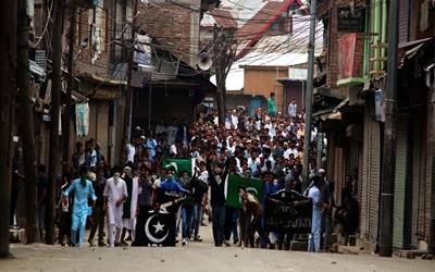 Clash Kashmir Eid20180723191247_l